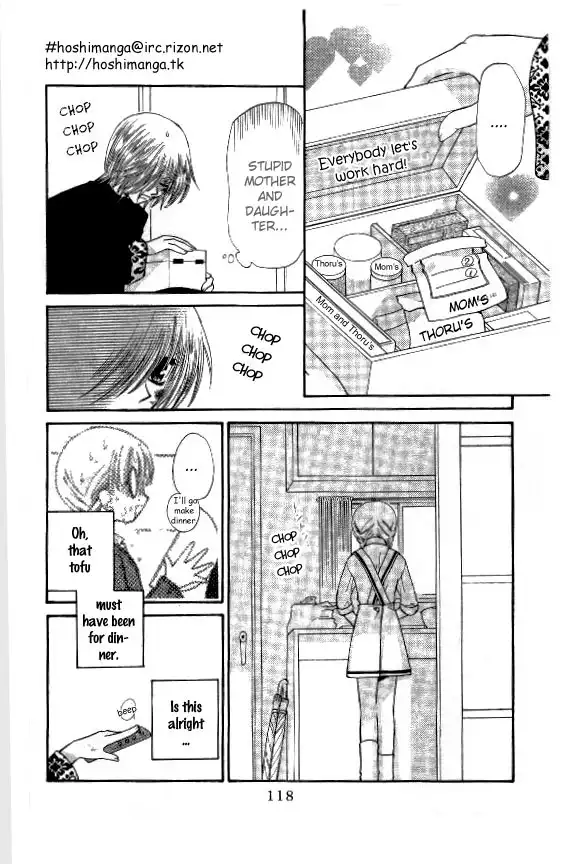 Fruits Basket Chapter 40 23